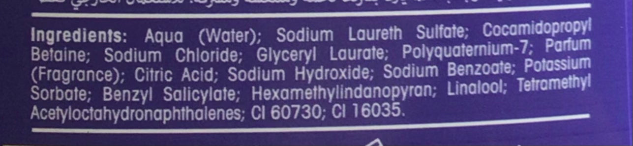 GEL DOUCHE FLORAL & DREAM