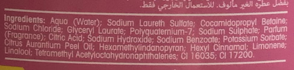 GEL DOUCHE CERISE ET FREESIA